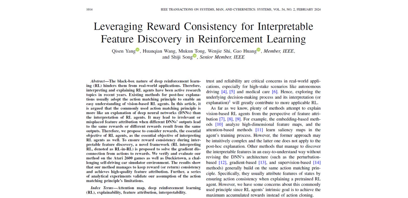 Leveraging Reward Consistency for Interpretable Feature Discovery in Reinforcement Learning